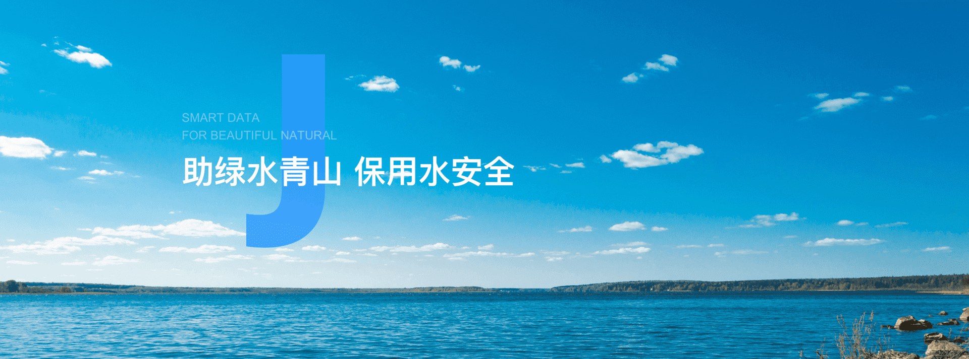 營(yíng)銷網(wǎng)絡(luò)